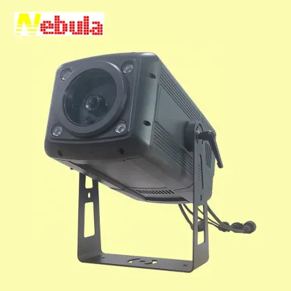 Interactive Outdoor Projector Lamp for Wall Projection