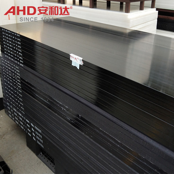 3-200mm pc sheet4