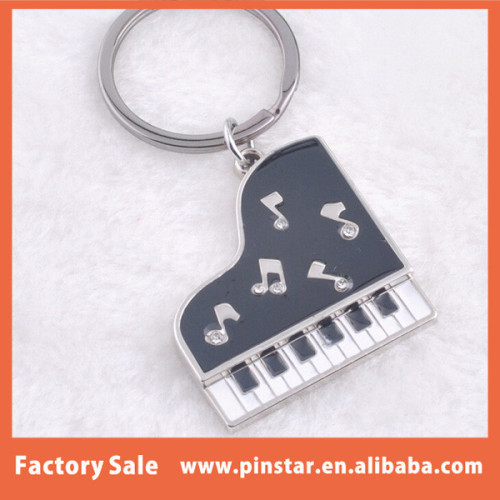 Piano-shaped key chain