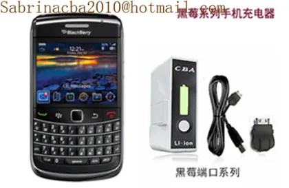 blackberry charger