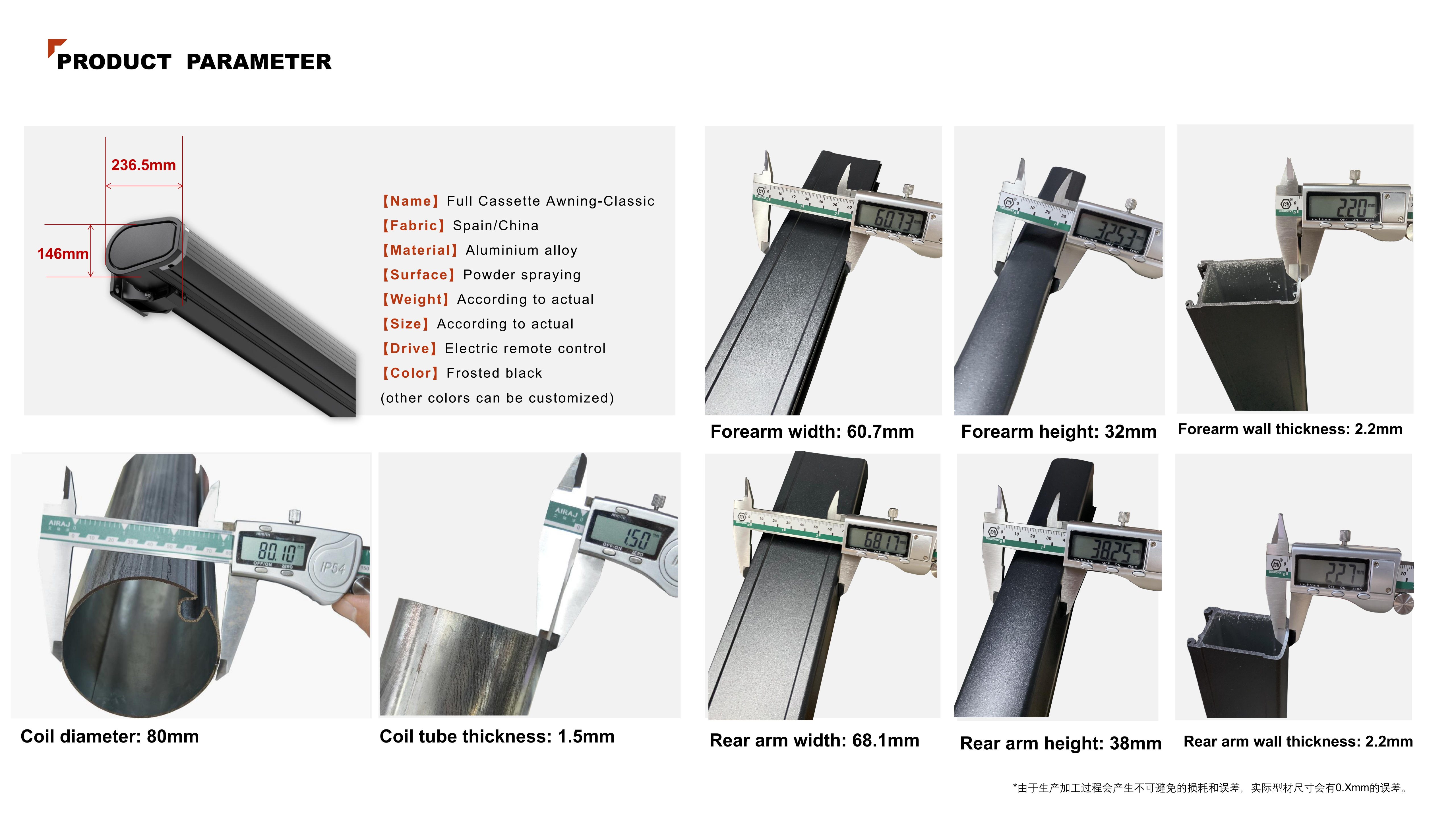 Full Cassette Awning Catalog