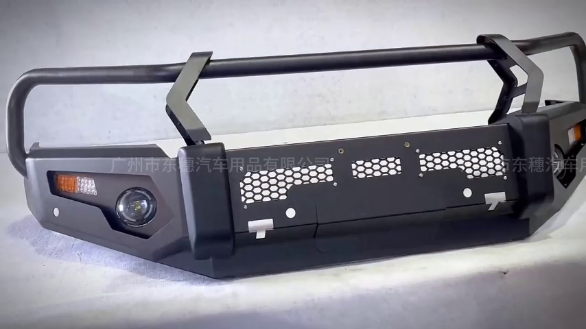 Steel Bull Bar for Revo BT50