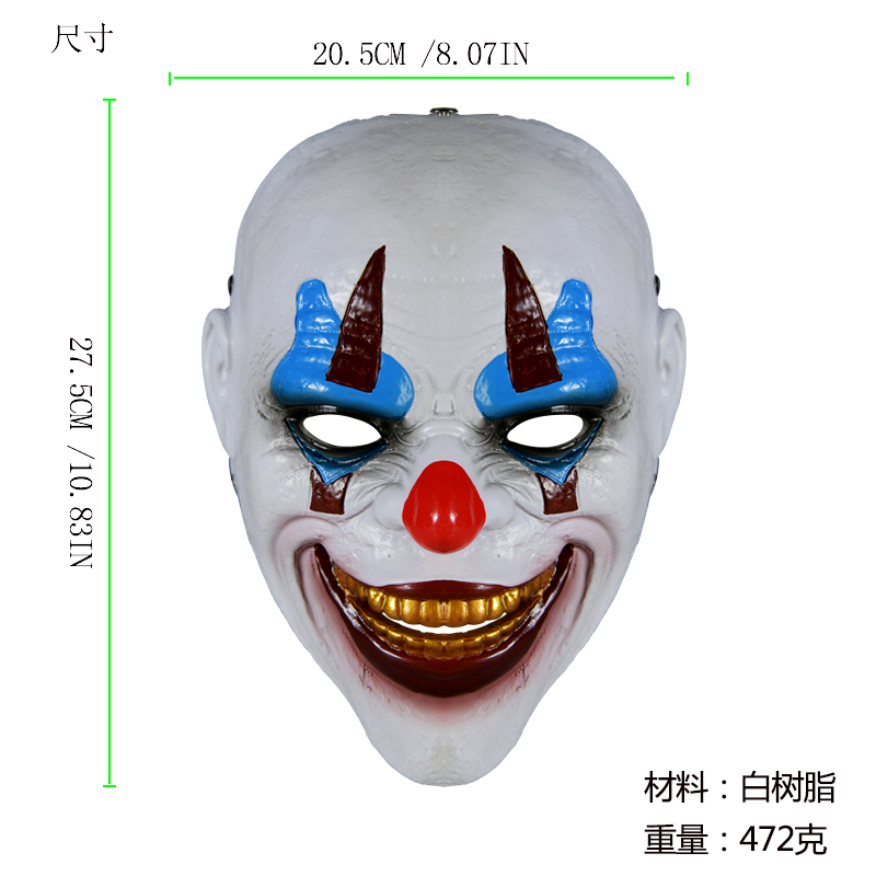 Horror Gold Teeth Clown Resin Mask