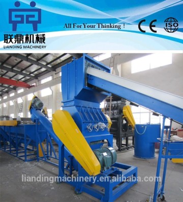 PE PP SCRAPS WASTE PLASTIC FILM RECYCLE MACHINERY PRICE