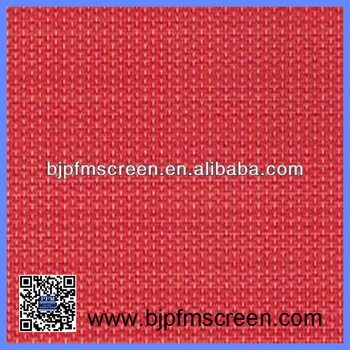 polyester dryer fabric/ mesh/screen/ filter cloth
