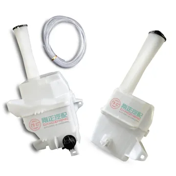 Windshield Washer Tank Assembly Parts for Various FAW Models: T33, T55, T77, T99, X80, X4, X40, X6, B30, B50, B70, B70S, B90, NAT