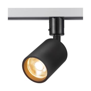 Lighting decoration LED Track Light 7W