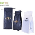 Flexible Plastic free flap bottom stand up Coffee Bag