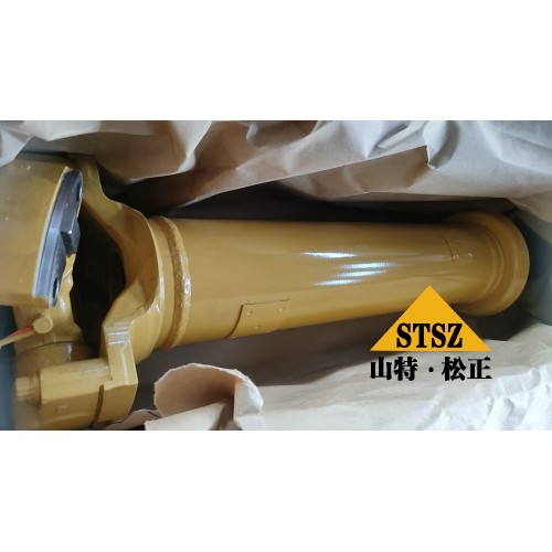 Load Haul Dump R1700G JOINT GP-UNIV 497-4979/4974979