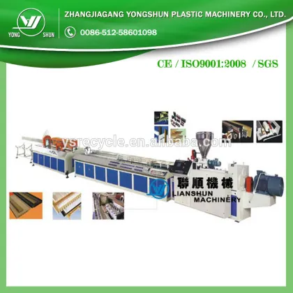 LIANSHUN machinery High technology PVC profile shanghai jwell making machine