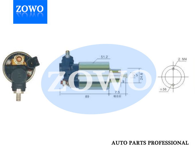 66 8324 Starter Motor Solenoid