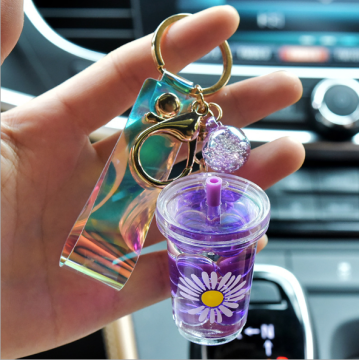 Milk Cup Liquid Keychain