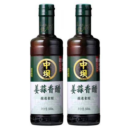 Traditional Drying Zero Added Vinegar Vinegar Production Line