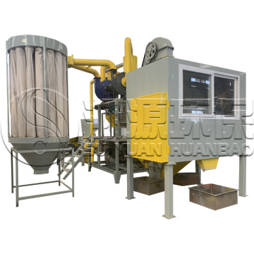 Strong Technology Support Aluminium Scrap Separate Machine