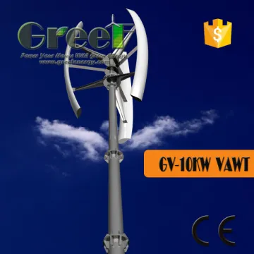 10KW Vertical axis Wind generator system, eolic energy generator