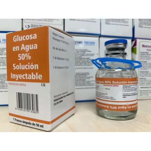 زجاجة زجاجية للحقن بمحلول الجلوكوز 50% سعة 50 مل