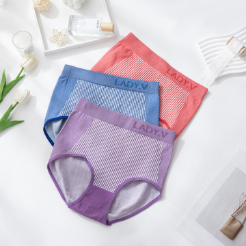 Cute, Breathable Cotton Mid-Waist Striped Women's Panties