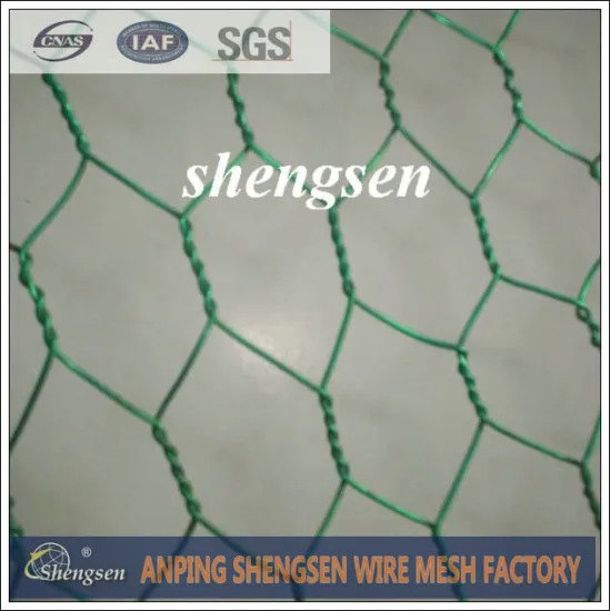 2016 Hot Sale retaining wall wire mesh