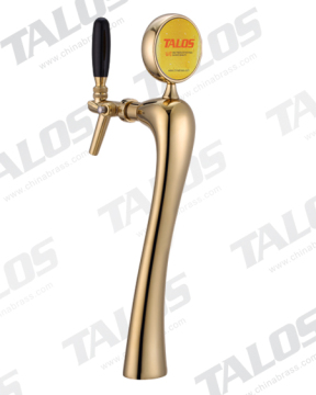 one way beer tower 1037101-22