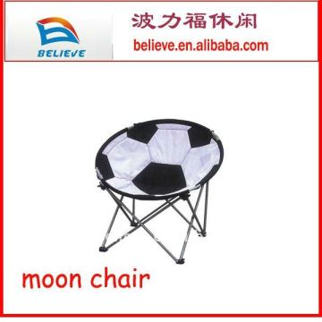 Folding Football Chair
