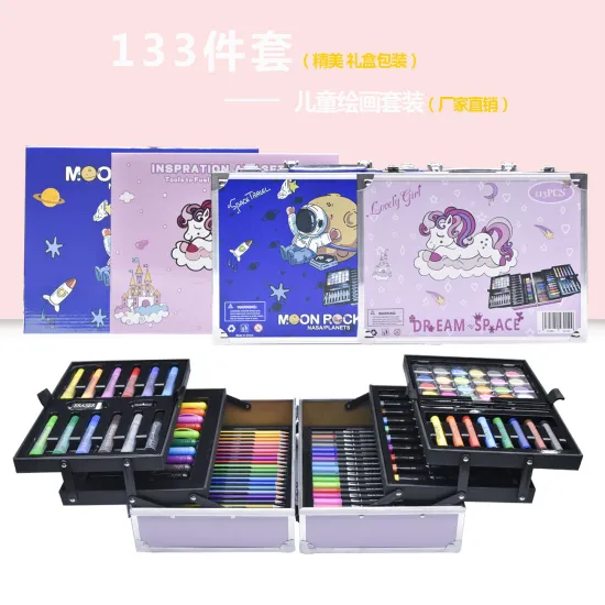Unicorn Portable Aluminum Art Kit: 133-Piece 3-Layer Drawing Supplies for Kids