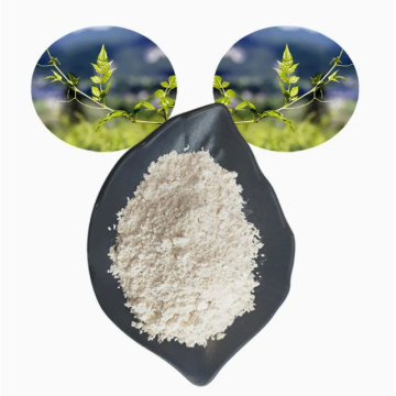 Wholesale Price Dihydromyricetin Powder 98% Extract