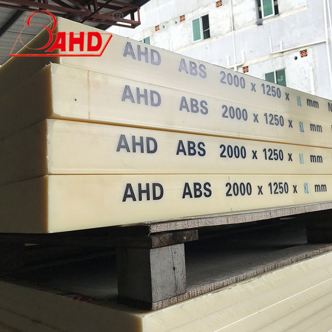 Висококвалитетен пластичен лист ABS за пакување и печатење