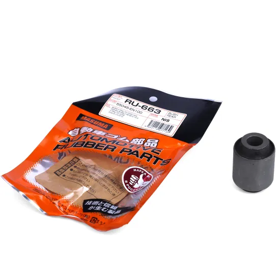 RU-663 MASUMA Rubber Bushing for TIIDA SEDAN 55111-JG00B