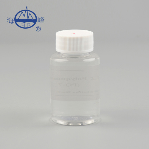 HTF-148 Formaldehyde free fixing agent