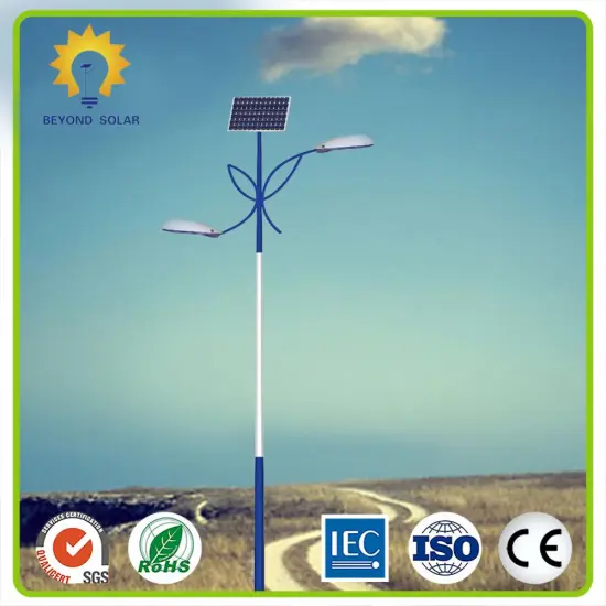 Intelligent Solar Led Street Light