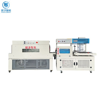 Automatic L Bar Sealing and Cutting Machine with Heat Tunnel Shrink Wrapping Packaging for Small Boxes