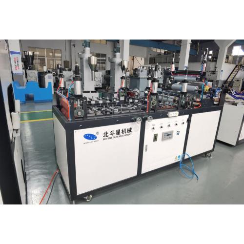  pvc ceiling extrusion line Plastic ceiling panel extrusion line with laminating machine Supplier