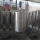 Stainless Steel Heating Stirring Mixing Emulsifying Tank