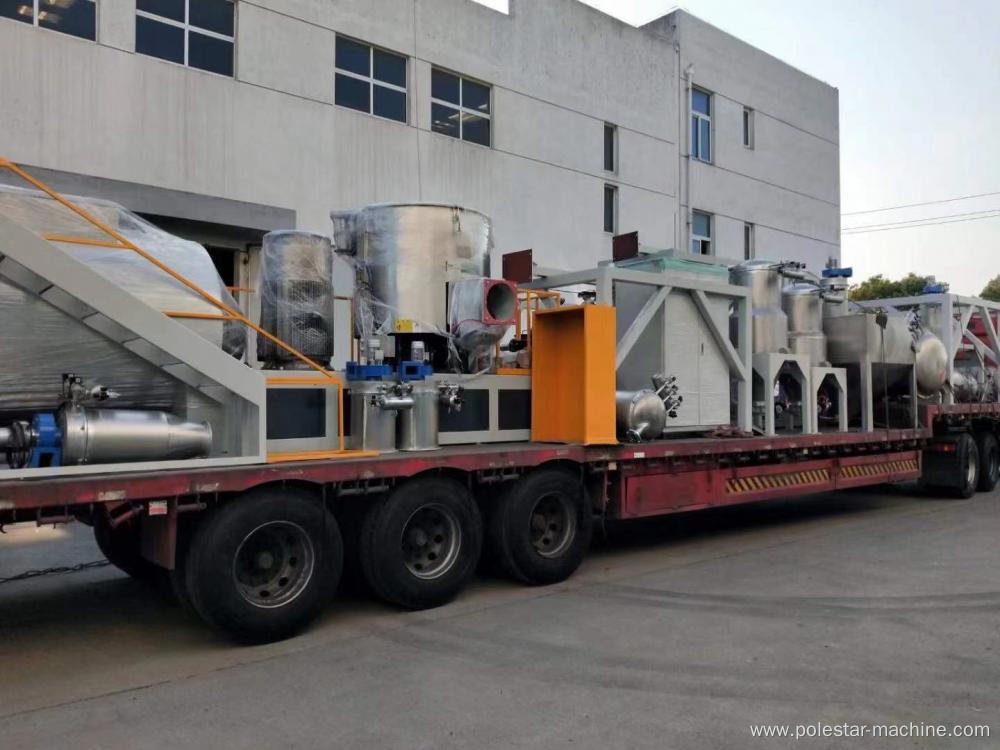 Vertical Plastic Mixer Machine