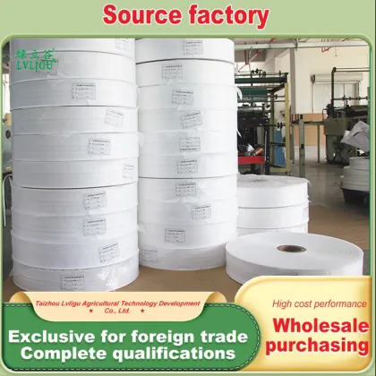 Flexible PE Polyethylene Roll Film for Various Industries