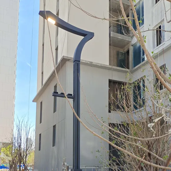 30W 4.5m Multi-Function C-Type Slot Structure LED Smart Pole Garden Light