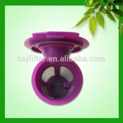 Ningbo HSJ Biodegradable Stainless Steel Coffee Filter Keurig2.0 K-Cup
