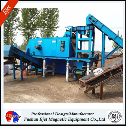 recycling scrap steel municipal solid waste separating equipment