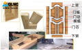 CNC Wood Door Frame Woodworking Processing Center