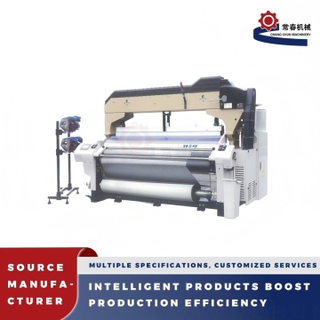 High‑Speed Water Jet Weaving Production Loom