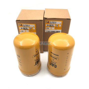 5I-8670 ตัวกรองไฮดรอลิกสำหรับรถขุด CAT320B/C/D