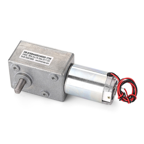 DM-82SW 4468 3v dc worm gear motor specifications