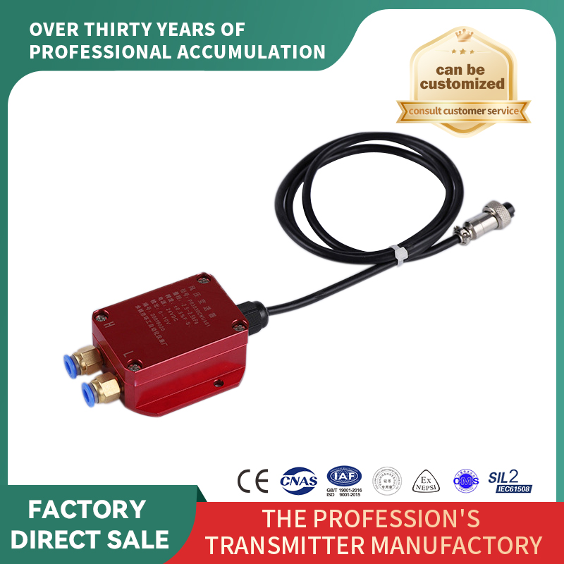 Transmițător de presiune diferențială a vântului