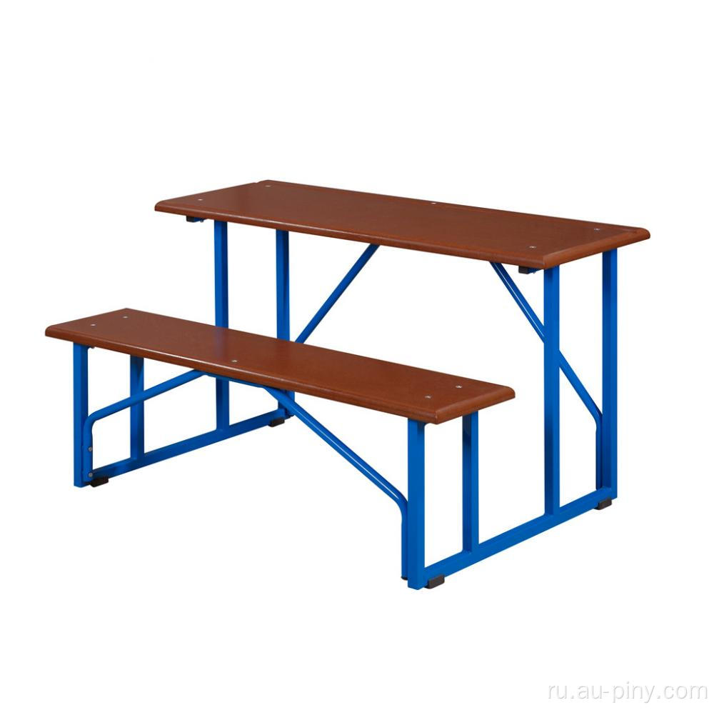 (Мебель) Замбия Двухместный стол и стул