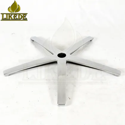 Aluminum Five Star Chair Base