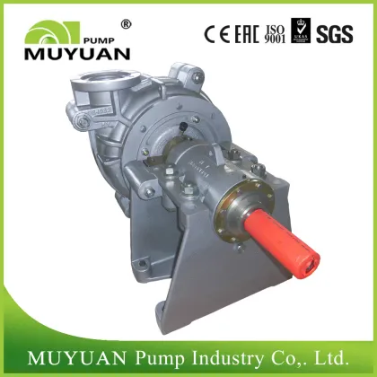 Centrifugal Mineral Processing Slurry Pump