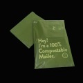 環境に優しいマットラミネート生分解性配送バッグ