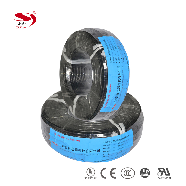 Fluorine plastic sheathed cable 2X1.0mm² BLACK03