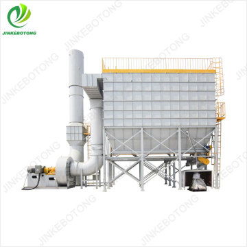 Industrial gas dust collector