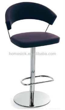 armless bar stool